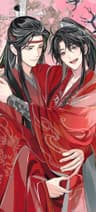 WangXian ABO Alpha*Alpha