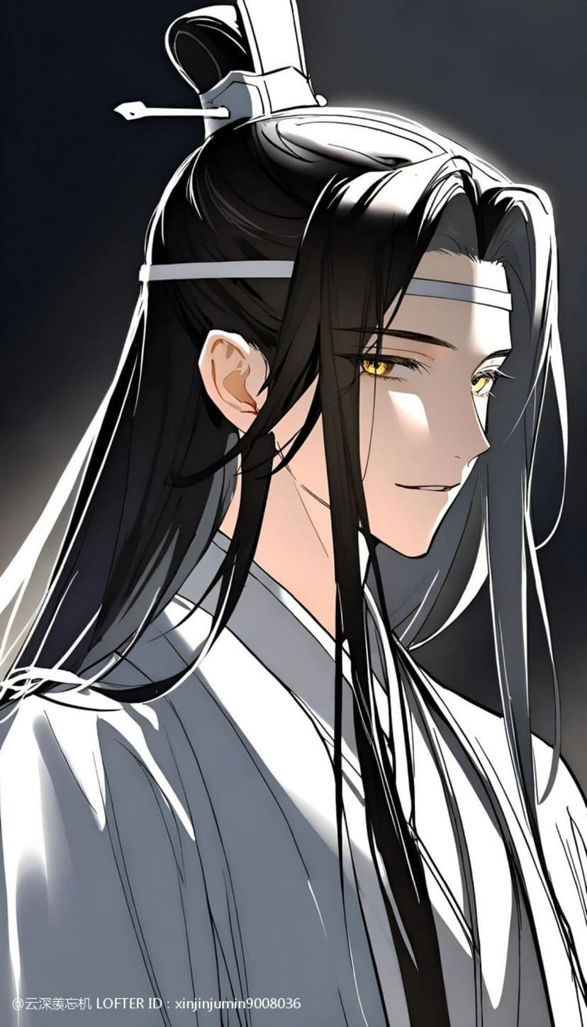 Lan Wangji